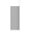 Xiaomi Sound Play Bluetooth hangszóró, fehér (QBH4435GLWH)