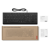 Lenovo Essential Wired Vezetékes billentyűzet (4Y41R64651)