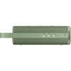 Xiaomi Sound Outdoor Bluetooth hangszóró, zöld (QBH4372GL) Xiaomi Sound Outdoor Bluetooth hangszóró, zöld (QBH4372GL)
