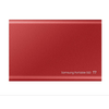Samsung 500GB T7 külső SSD meghajtó piros (MU-PC500R) Samsung 500GB T7 külső SSD meghajtó piros (MU-PC500R)
