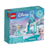 LEGO® I Disney Frozen Elsa kastélykertje (43199) LEGO® I Disney Frozen Elsa kastélykertje (43199)