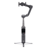 DJI Osmo Mobile 8P Creator Combo (CP.OS.00000575.01)