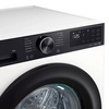 LG F4X5N09NHKP Elöltöltős gőzmosógép LG F4X5N09NHKP Elöltöltős gőzmosógép