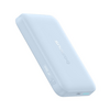 Baseus EnerFill FM11 Magnetic PowerBank, 10000mAh Baseus EnerFill FM11 Magnetic PowerBank, 10000mAh
