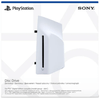PlayStation 5 Slim digital optikai meghajtó PlayStation 5 Slim digital optikai meghajtó