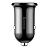 Baseus Grain Pro autóstöltő 24W (CCALLP01)