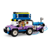 LEGO® Friends Kamper kombi koji promatra zvijezde (42603) LEGO® Friends Kamper kombi koji promatra zvijezde (42603)