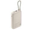 Xiaomi Power Bank 10000mAh, barna (BHR9072GL) Xiaomi Power Bank 10000mAh, barna (BHR9072GL)