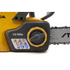 Stiga CS 100e Kit Akkumulátoros láncfűrész (271404101/ST1) Stiga CS 100e Kit Akkumulátoros láncfűrész (271404101/ST1)