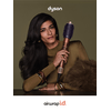 Dyson Airwrap (HS08) i.d.™ Straight+Wavy Hajformázó (492319-01)