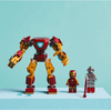 LEGO® Marvel Iron Man robot protiv Ultrona (76307) LEGO® Marvel Iron Man robot protiv Ultrona (76307)