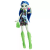 Monster High: Rémes fények baba - Ghoulia Yelps (HNF81) Monster High: Rémes fények baba - Ghoulia Yelps (HNF81)