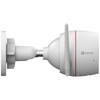 Ezviz H3C 2K+ Kültéri Wifi Kamera (CS-H3c-R100-1K3WKFL) Ezviz H3C 2K+ Kültéri Wifi Kamera (CS-H3c-R100-1K3WKFL)