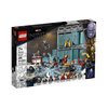LEGO® Marvel Super Heroes Vasember fegyvertára (76216)