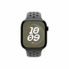 Apple W 40mm Nike SportBand CarKhaki S/M