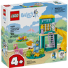 LEGO 11201