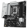 Intel Z890 alaplap, LGA1851, 4x DDR5, 19