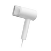 Xiaomi Water Ionic H500 Hajszárító (BHR5851EU) Xiaomi Water Ionic H500 Hajszárító (BHR5851EU)