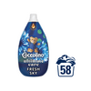 Coccolino Fresh Sky Öblítőkoncentrátum, 6x870ml Coccolino Fresh Sky Öblítőkoncentrátum, 6x870ml
