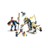 LEGO 71843