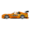 LEGO® Speed Champions Halálos iramban Toyota Supra MK4 (77260) LEGO® Speed Champions Halálos iramban Toyota Supra MK4 (77260)