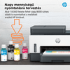 HP Smart Tank 750 Színes multifunkciós nyomtató (6UU47A) HP Smart Tank 750 Színes multifunkciós nyomtató (6UU47A)