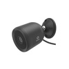 Woox R9044 IP wifi kültéri kamera Woox R9044 IP wifi kültéri kamera