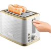 Sencor STS 7500WH toster, bijeli Sencor STS 7500WH toster, bijeli