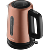 Vízforraló, 2200W, 1.7L, fekete/réz