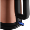 Vízforraló, 2200W, 1.7L, fekete/réz