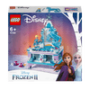 LEGO® I Disney Princess™ Elza ékszerdoboza (41168) LEGO® I Disney Princess™ Elza ékszerdoboza (41168)