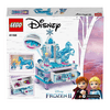 LEGO® I Disney Princess™ Elza ékszerdoboza (41168) LEGO® I Disney Princess™ Elza ékszerdoboza (41168)