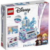 LEGO® I Disney Princess™ Elza ékszerdoboza (41168) LEGO® I Disney Princess™ Elza ékszerdoboza (41168)