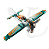LEGO® Technic™ Versenyrepülőgép (42117) LEGO® Technic™ Versenyrepülőgép (42117)