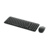 Logitech MK250 Vezeték nélküli billentyűzet + egér (920-013525) Logitech MK250 Vezeték nélküli billentyűzet + egér (920-013525)