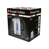 Russell-Hobbs 26300-70 Csendes Vízforraló Russell-Hobbs 26300-70 Csendes Vízforraló