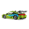 LEGO® Technic Fast and Furious Mitsubishi Eclipse autó (42229) LEGO® Technic Fast and Furious Mitsubishi Eclipse autó (42229)