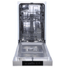 Gorenje GI520E15X perilica posuđa s upravljačkom pločom Gorenje GI520E15X perilica posuđa s upravljačkom pločom