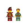 LEGO 71846