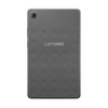 Lenovo Tab One 8,7