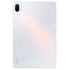Xiaomi Pad 5 6/128GB tablet, fehér Xiaomi Pad 5 6/128GB tablet, fehér