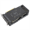 Asus NVIDIA RTX 4060 8GB GDDR6 - DUAL-RTX4060-O8G-EVO Asus NVIDIA RTX 4060 8GB GDDR6 - DUAL-RTX4060-O8G-EVO