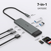 TP-Link UH7020C USB Type-C 7-in-1 Hub
