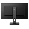 IPS,monitor,31.5,2560x1440,16:9,4ms,HDMI