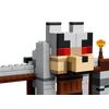 LEGO® Minecraft® Vučja tvrđava (21261) LEGO® Minecraft® Vučja tvrđava (21261)