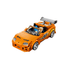 LEGO® Speed Champions Halálos iramban Toyota Supra MK4 (77260)