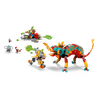 LEGO 71492