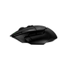 Logitech G502 X Lightspeed egér (910-006180) Logitech G502 X Lightspeed egér (910-006180)