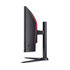 Acer Nitro XZ0 XZ340CURW0bmiiphx UM.CX0EE.018 34 Acer Nitro XZ0 XZ340CURW0bmiiphx UM.CX0EE.018 34