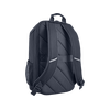 HP Travel 18 literes 15,6 hüvelykes vasszürke laptophátizsák (6H2D9AA)